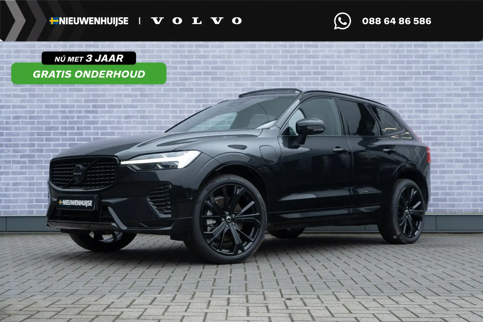 Volvo XC60 T6 Plug-in hybrid AWD Plus Black Edition | Long Ra Noir - 1