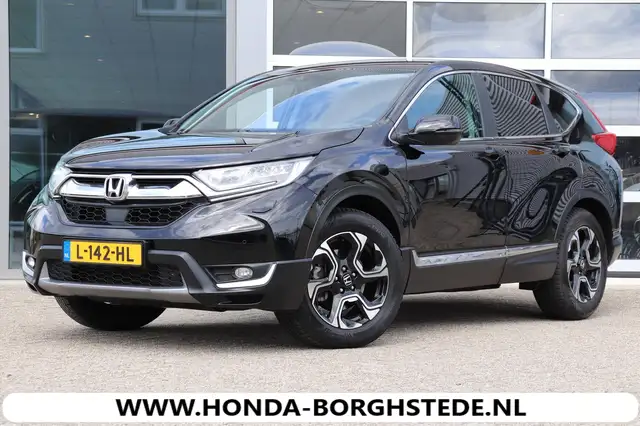 Honda CR-V 1.5 VTEC TURBO 173pk 2WD Elegance