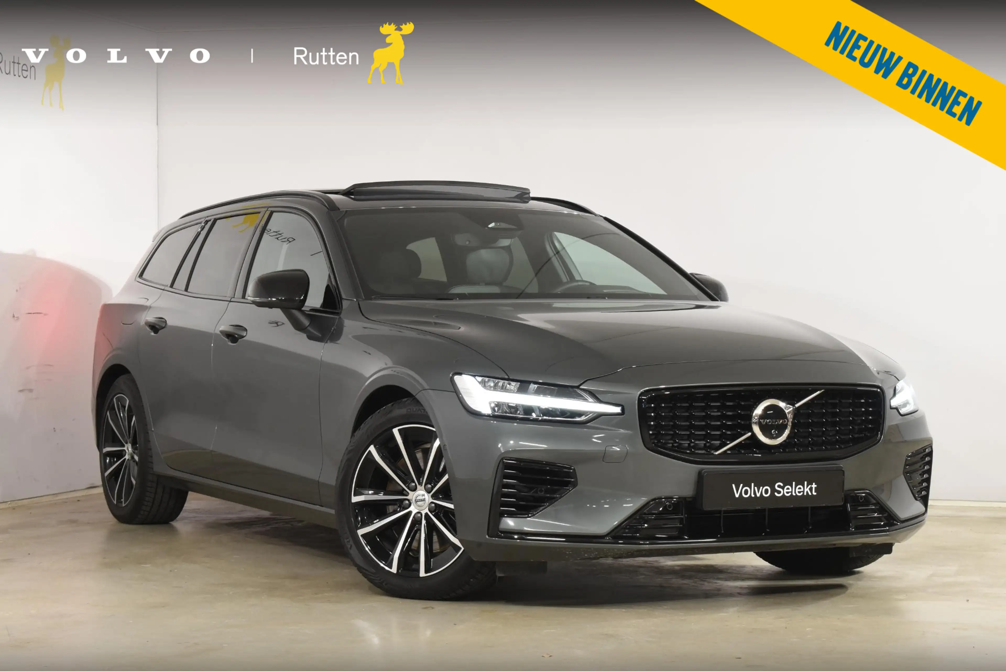 Volvo V60 T8 455PK Plug-in hybrid AWD Plus Dark / Adaptive C