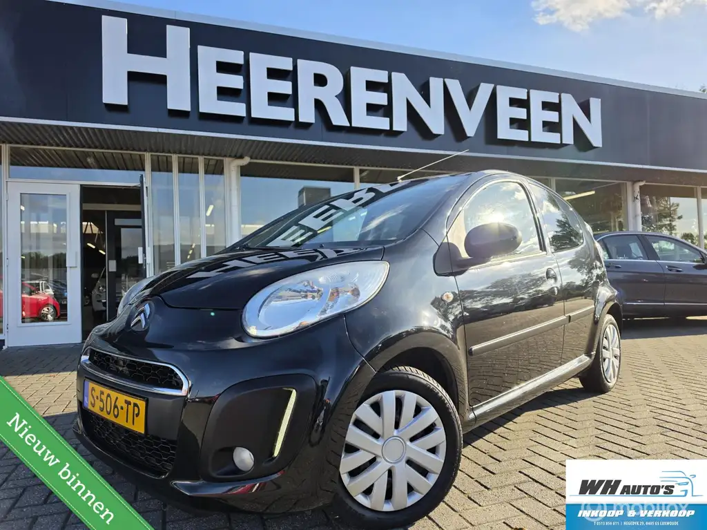 Citroen C1 2012 из Европы — купить под ключ