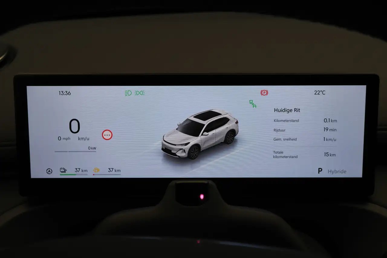 Geely Starray EM-i 2026