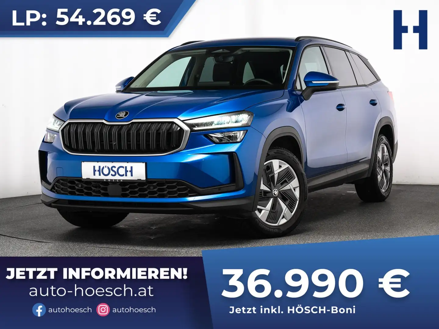 Skoda Kodiaq TSI Selection 18" ASSISTENZ KAMERA FAMILY Blau - 1