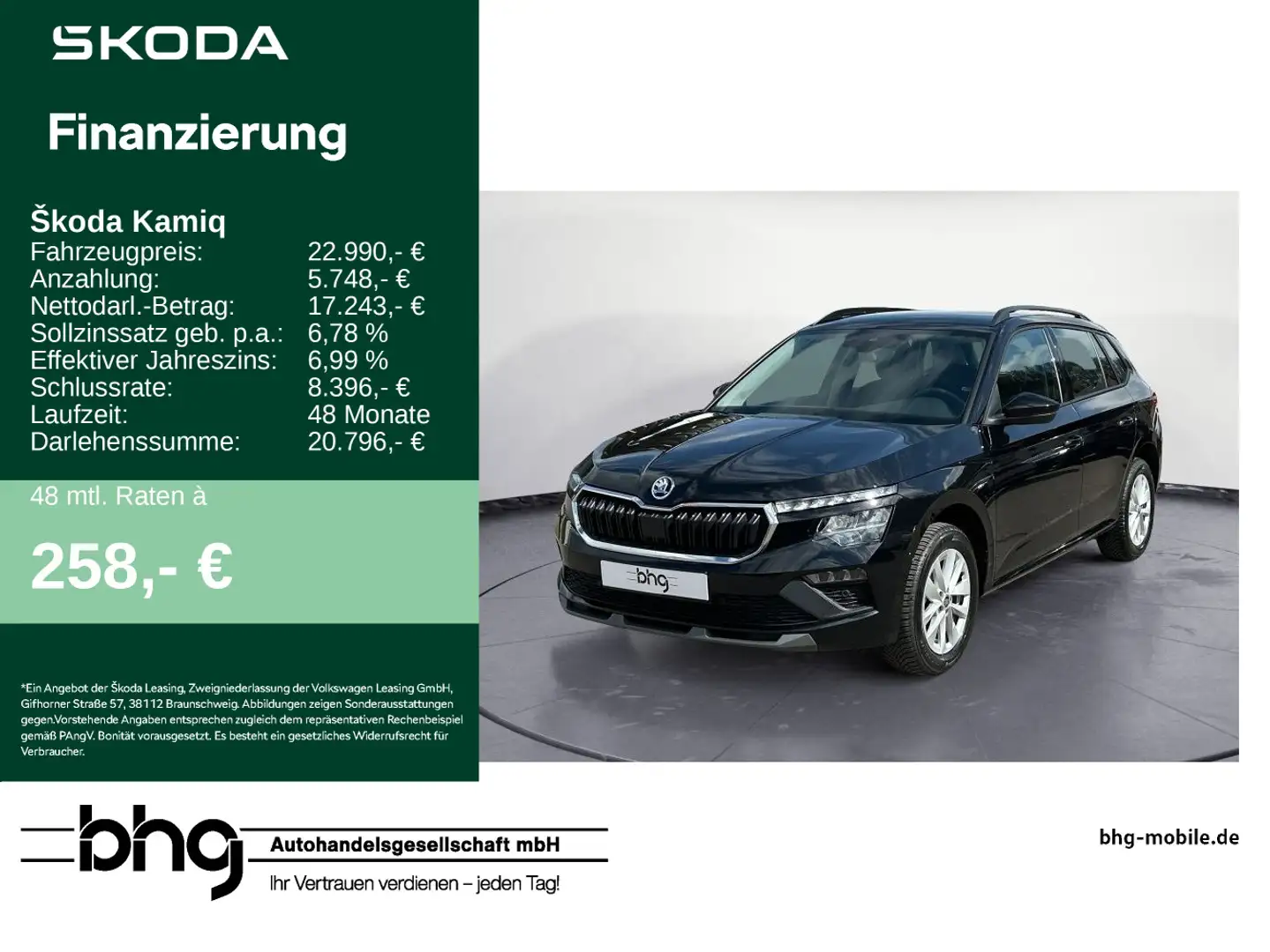 Skoda Kamiq 1.0 TSI DSG Selection AHK Lenkrad Schwarz - 1
