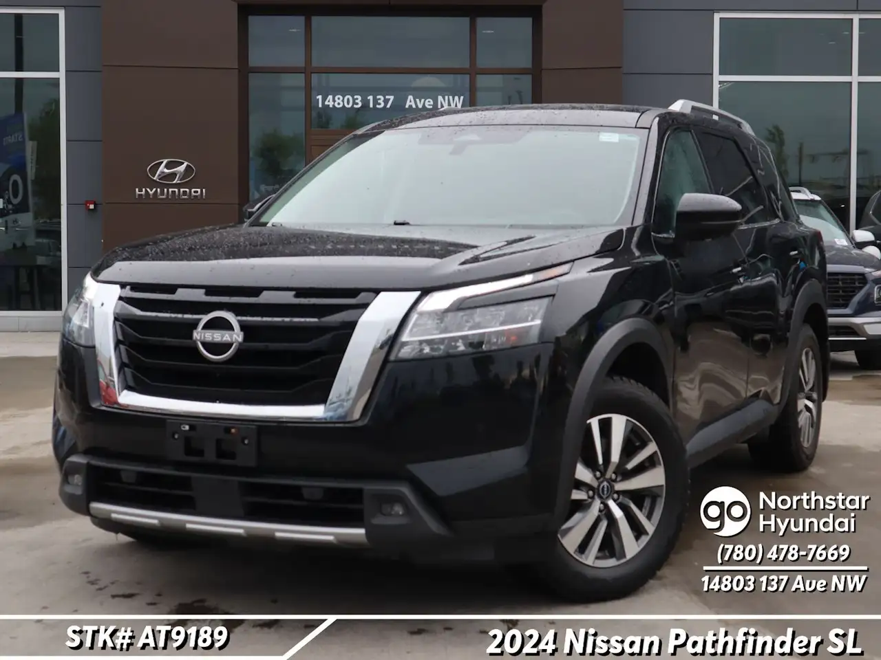 2024 Nissan Pathfinder