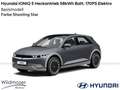 Hyundai IONIQ 5 ⚡ Heckantrieb 58kWh Batt. 170PS Elektro ⏱ Sofort v Grau - thumbnail 1