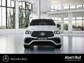 Mercedes-Benz GLE 63 AMG GLE 63 S AMG 4M+ Coupé DISTR+NIGHT+Burme+HuD+AHK Alb - thumbnail 2