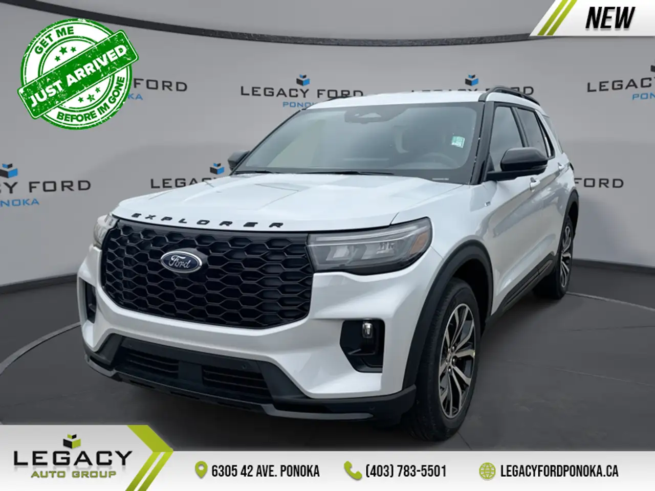 2026 Ford Explorer
