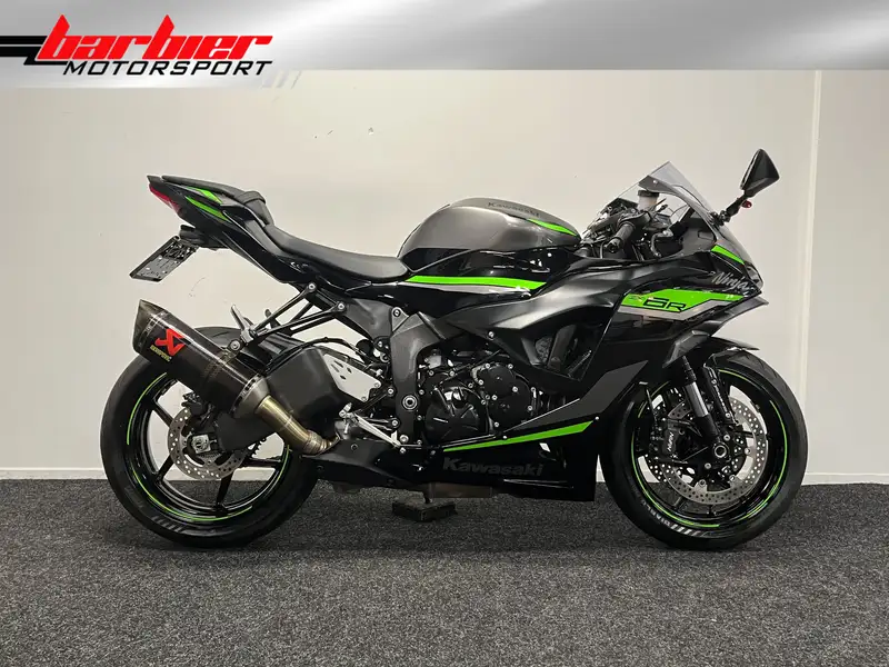 Kawasaki Ninja ZX-6R