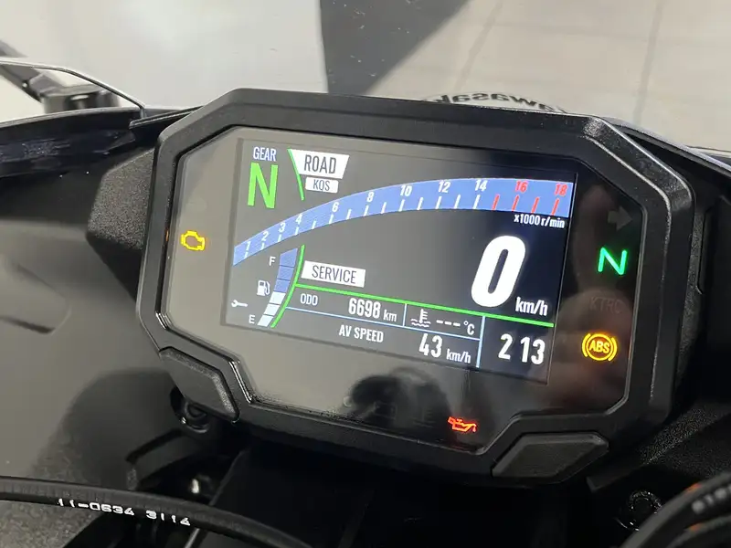Kawasaki Ninja ZX-6R - foto 2