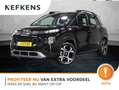 Citroen C3 Aircross 1.2 110PK S&S Business | AppleCarplay/AndroidAuto Schwarz - thumbnail 1