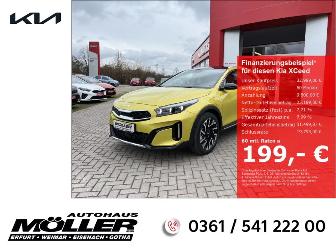 Kia XCeed