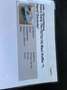 Iveco Daily 70c15 (72c15) Maxi Koffer*Garantie*1.Hand* Blanco - thumbnail 25