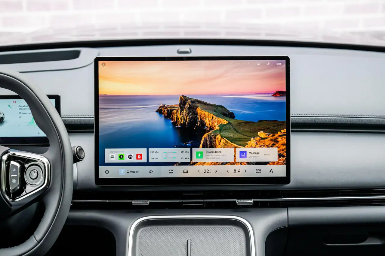Geely Starray EM-i 2026 — фото 12