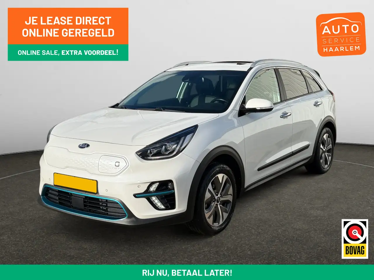 Kia e-Niro