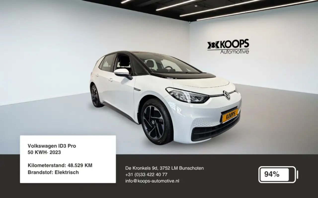 Volkswagen ID.3