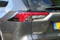 Toyota RAV 4 2.5 Hybrid Style BI-TONE, TREKHAAK, NAVIGATIE, HAL Grau - thumbnail 12