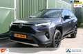 Toyota RAV 4 2.5 Hybrid Style BI-TONE, TREKHAAK, NAVIGATIE, HAL Grau - thumbnail 1