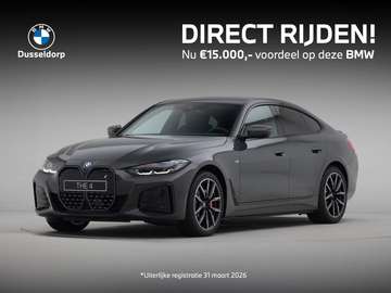 eDrive35 M Sport Edition 70 kWh