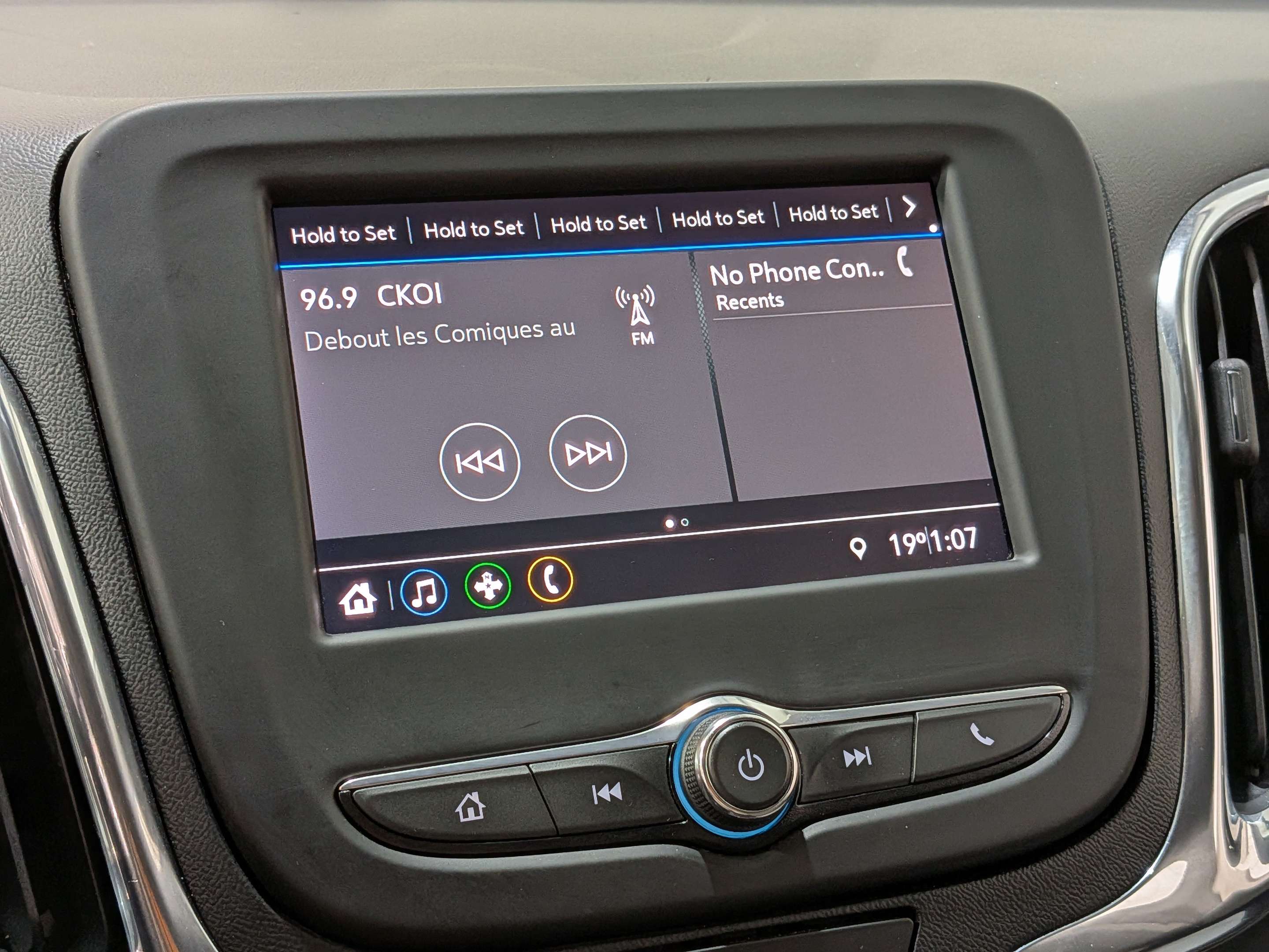 Chevrolet Equinox 2021