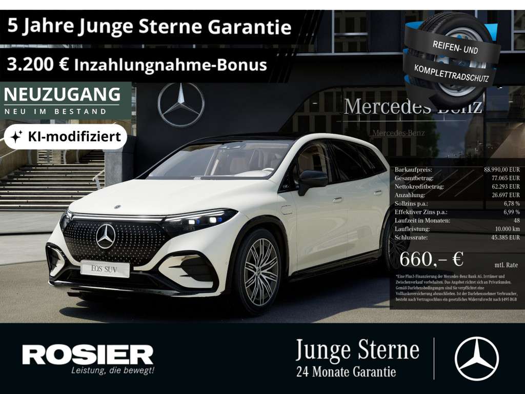 2024 Mercedes Benz Eqs