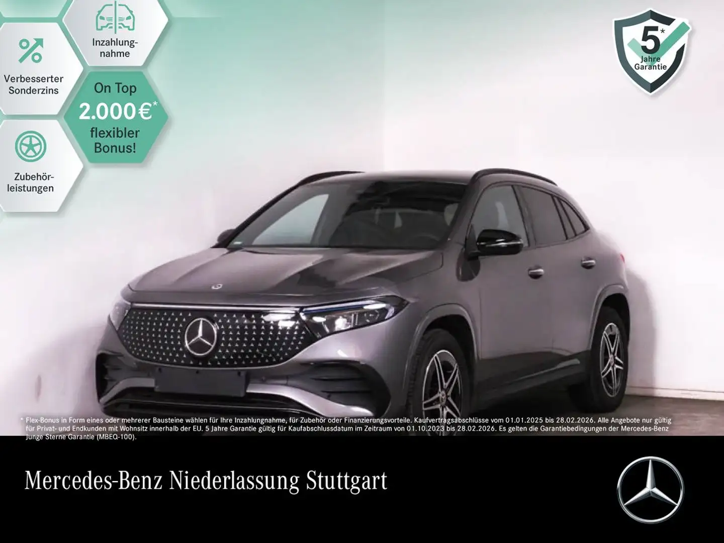 Mercedes-Benz EQA 250 AMG+NIGHT+PLUS-PAKET+AHK+KAMERA+KEYLESS Gris - 1