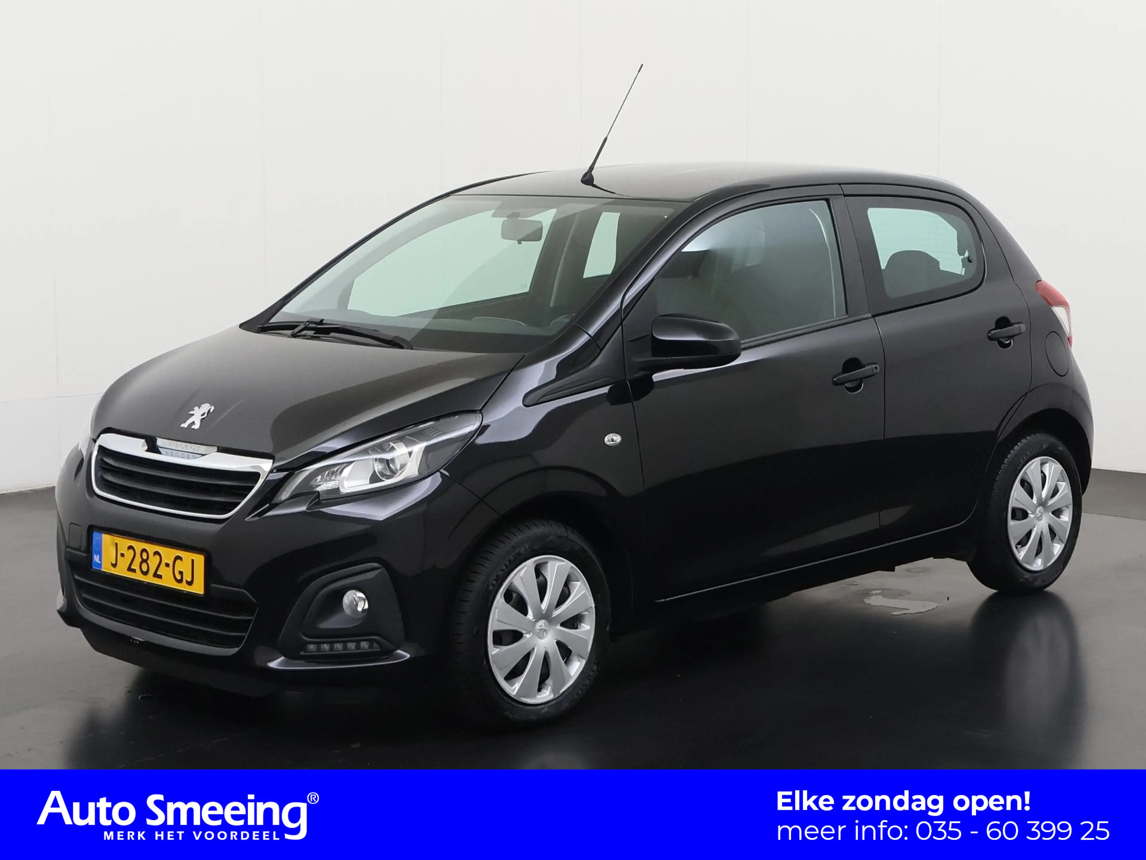Peugeot 108 1.0 e-VTi Active | Camera | Apple/Android Carplay