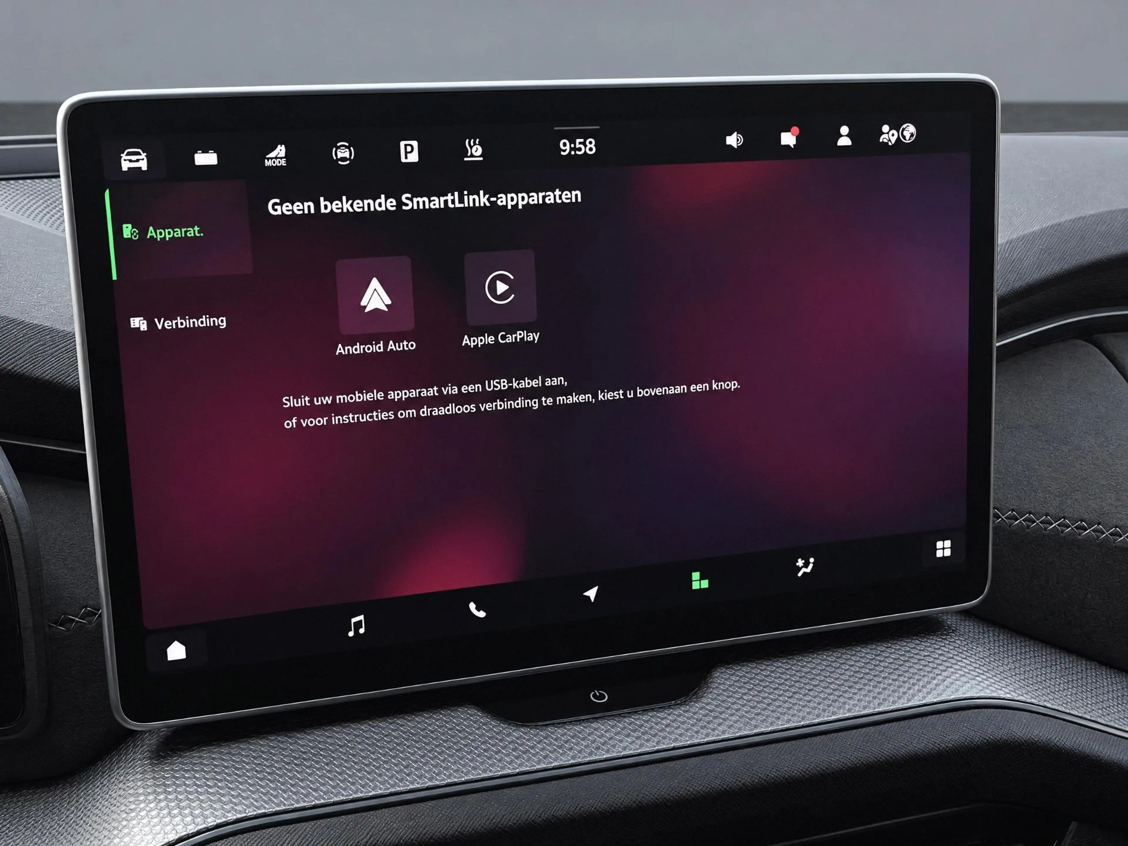 Skoda Kodiaq 1.5 TSI 204pk DSG PHEV Sportline Business · Panora — photo 15