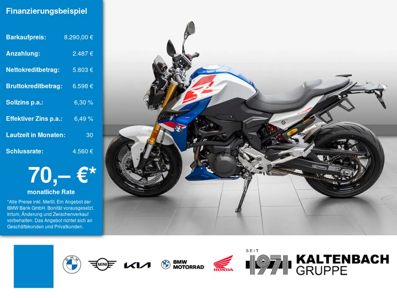 BMW F 900 R
