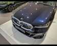 BMW 520 520D XDRIVE 2025 - KM0 | 197CV DIESEL | MSPORT Nero - thumbnail 12