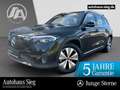 Mercedes-Benz EQB 300 4M AMG+MBUX+SHZ+LED+PDC+Kam+EASY+Distr. Negro - thumbnail 1
