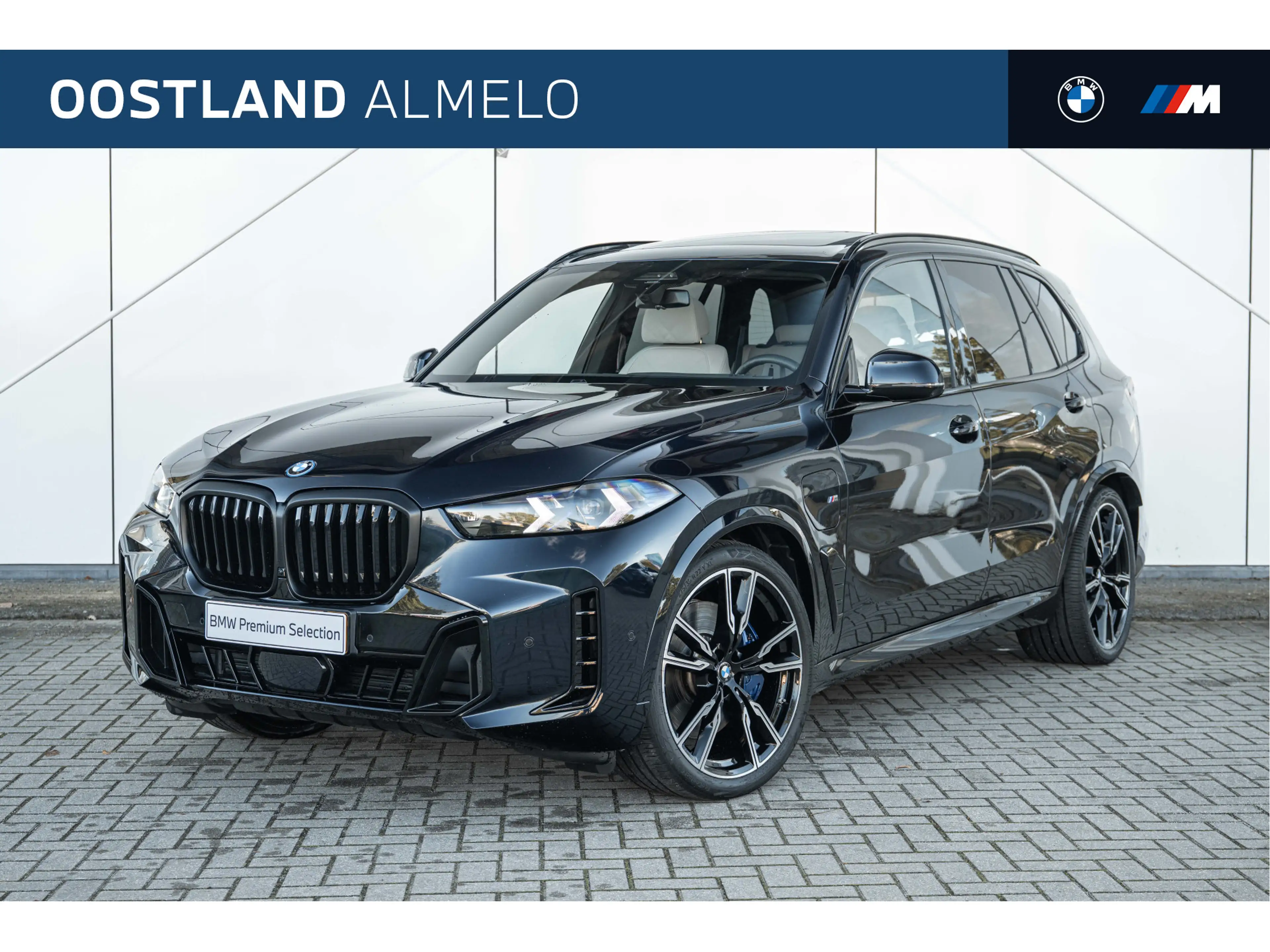 BMW X5 xDrive50e M Sport Automaat / Trekhaak / Panoramada