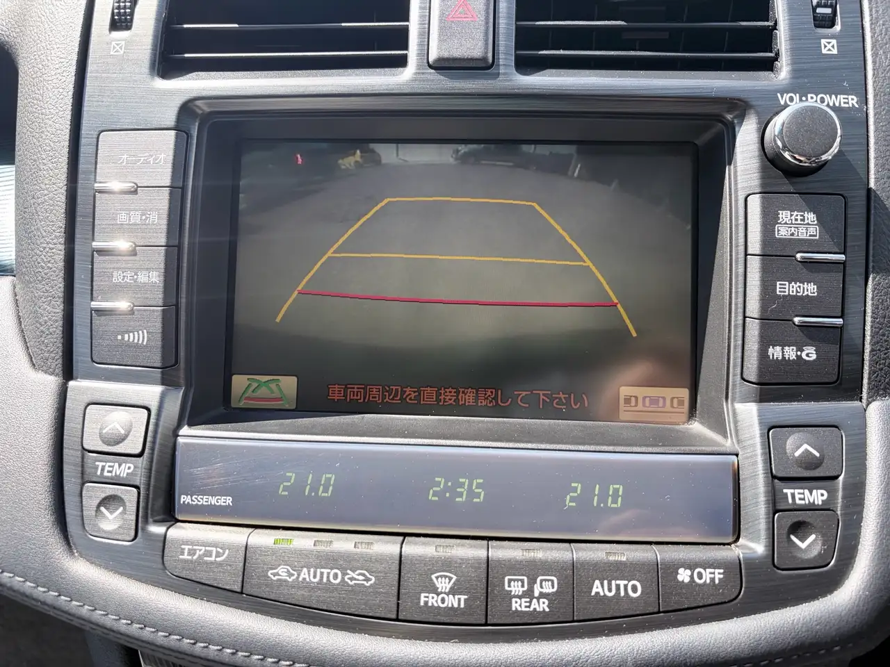 Toyota Crown снимка Toyota Crown
