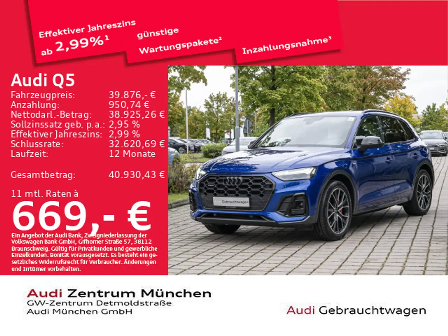 Audi Q5 50 TFSI e qu. S tronic S line Pano/Luftf./Vir Beige - 1