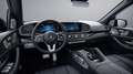 Mercedes-Benz GLS 600 Maybach MULTIBEAM/First-Class/Pano-D/HuD Schwarz - thumbnail 2