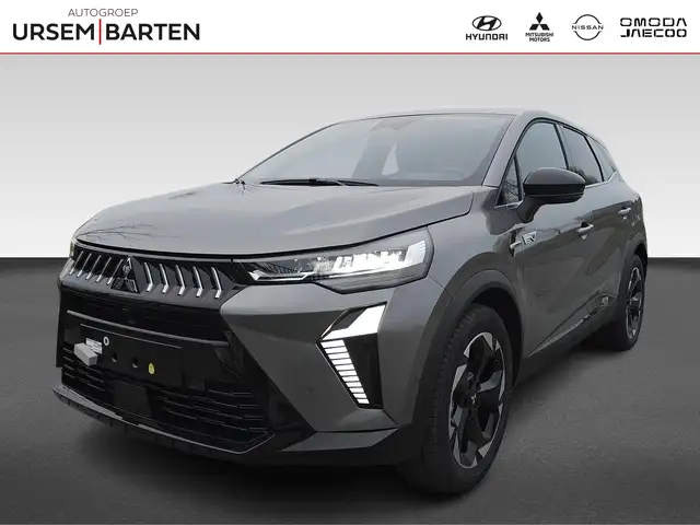 Mitsubishi Grandis 1.8 HEV Intense+ Nu met € 2.500,- Introductie kort