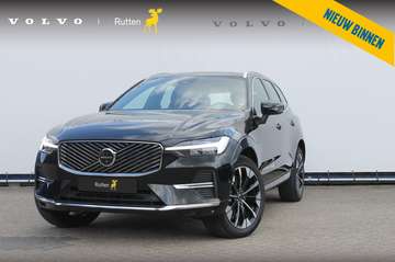 2.0 T6 Plug-in hybrid AWD Plus Bright Head-Up Disp