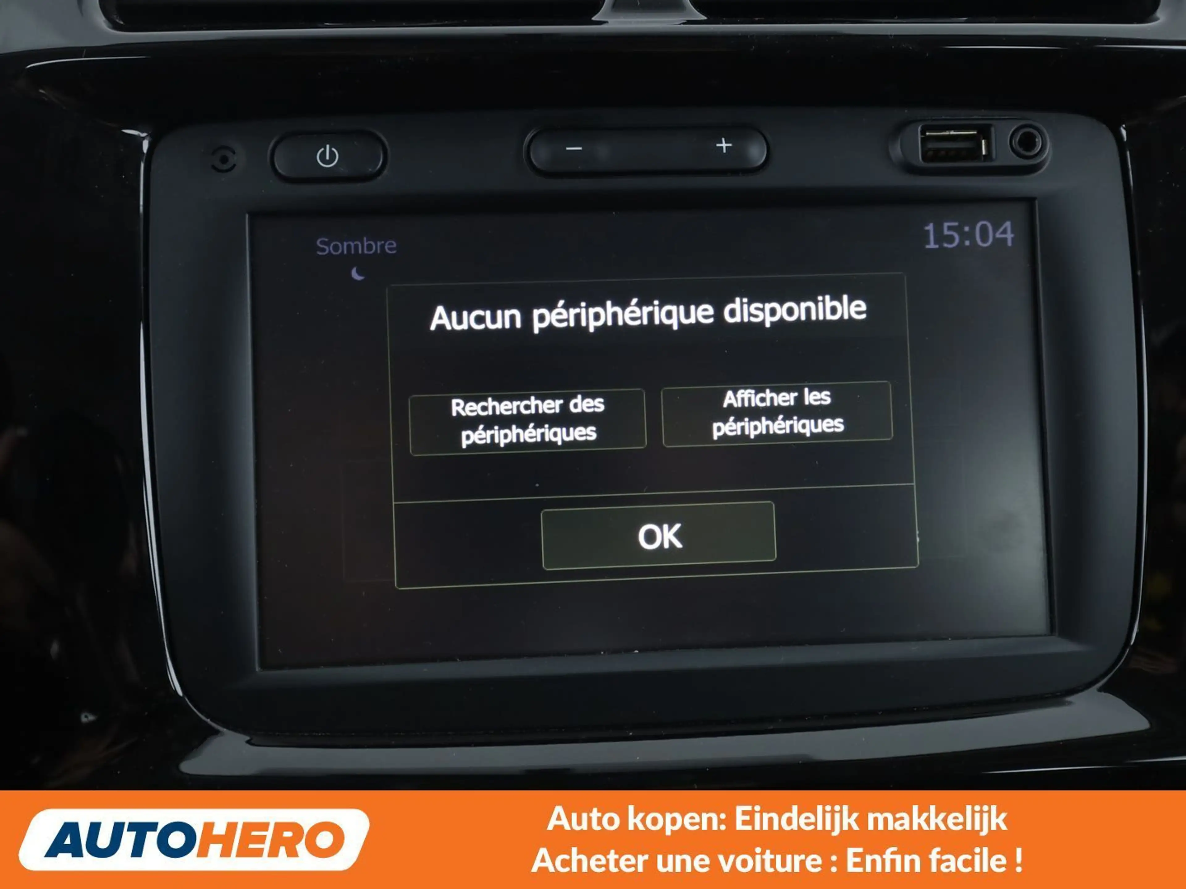 Dacia Spring electric drive 33 kW Essential — photo 7