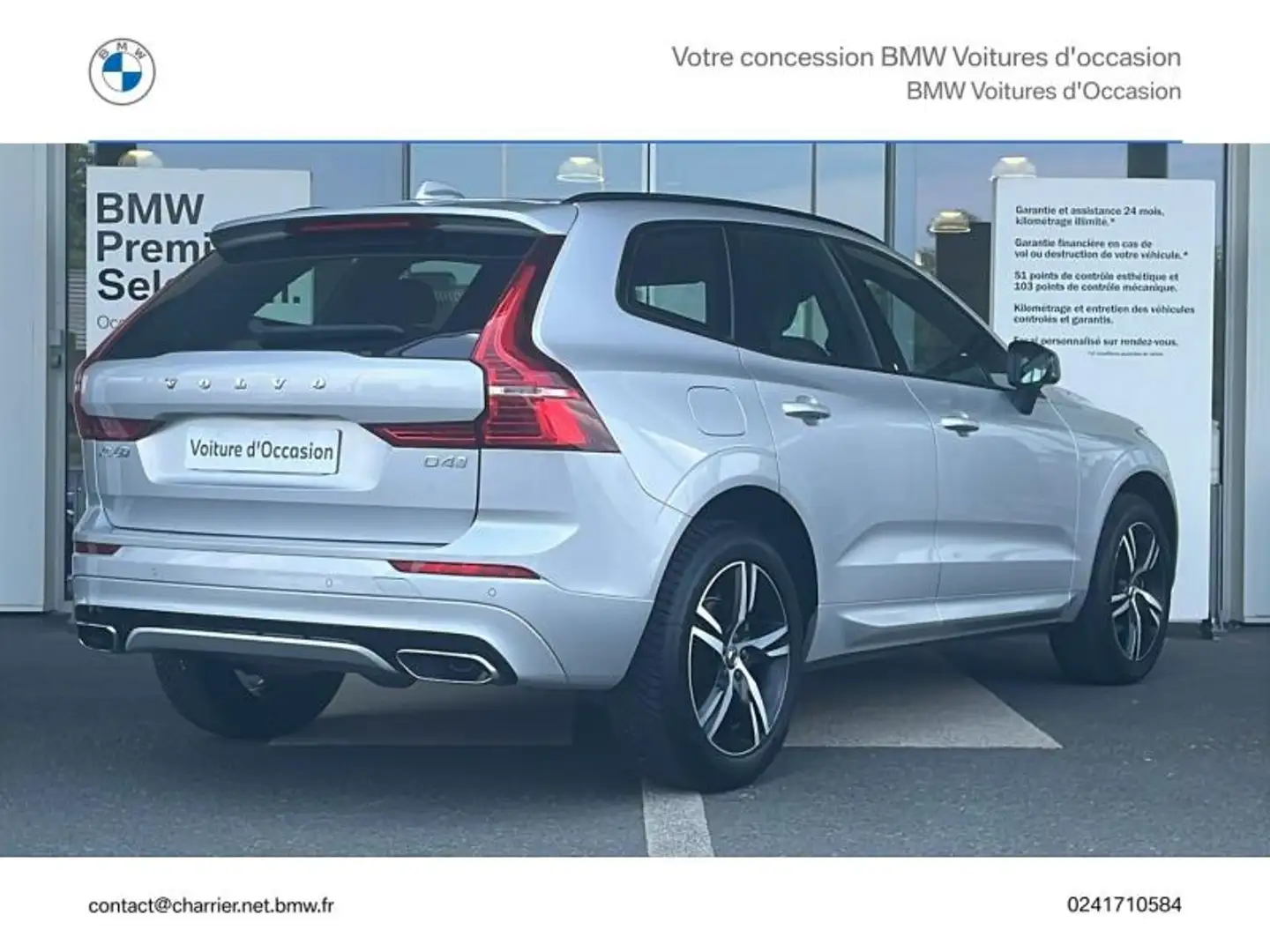 Volvo XC60 D4 AdBlue 190ch R-Design Geartronic - 2