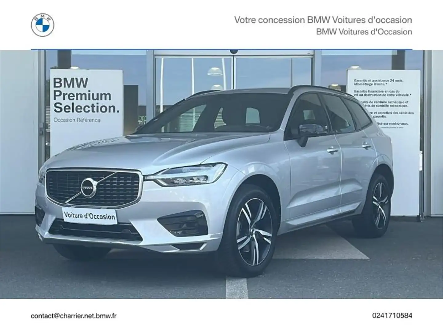 Volvo XC60 D4 AdBlue 190ch R-Design Geartronic - 1