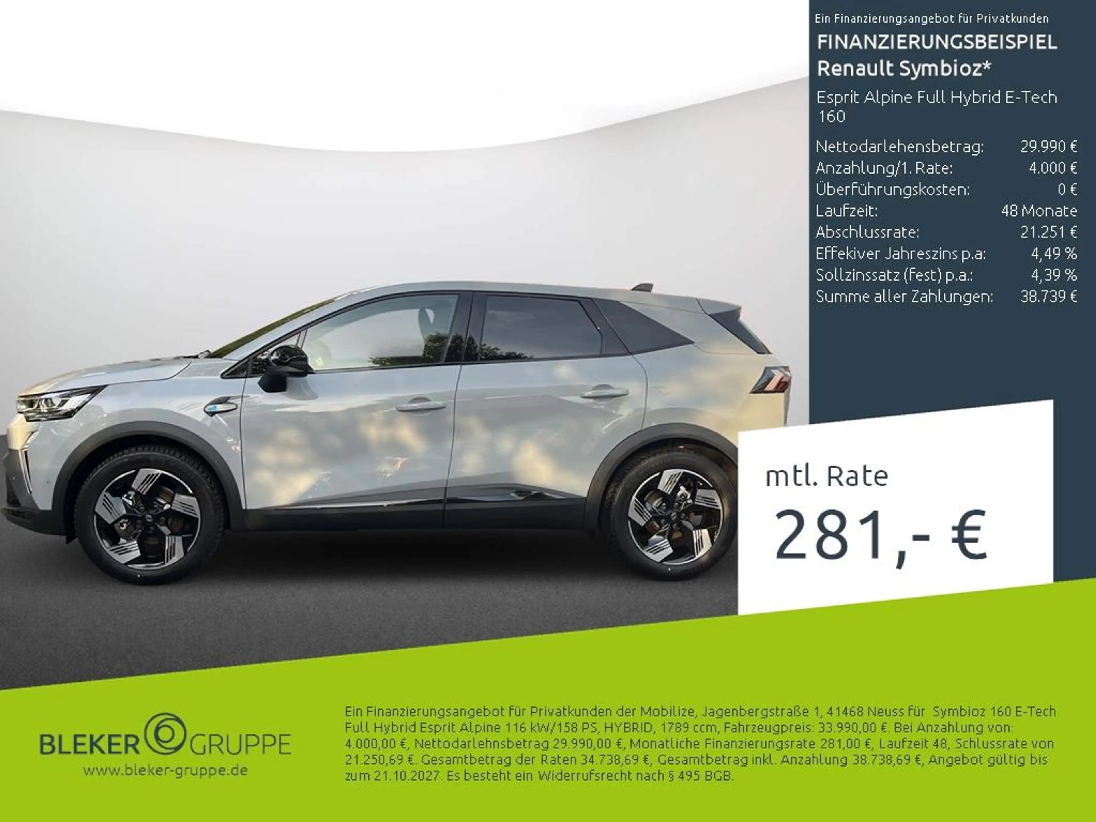 Renault Symbioz Esprit Alpine Full Hybrid E-Tech 160