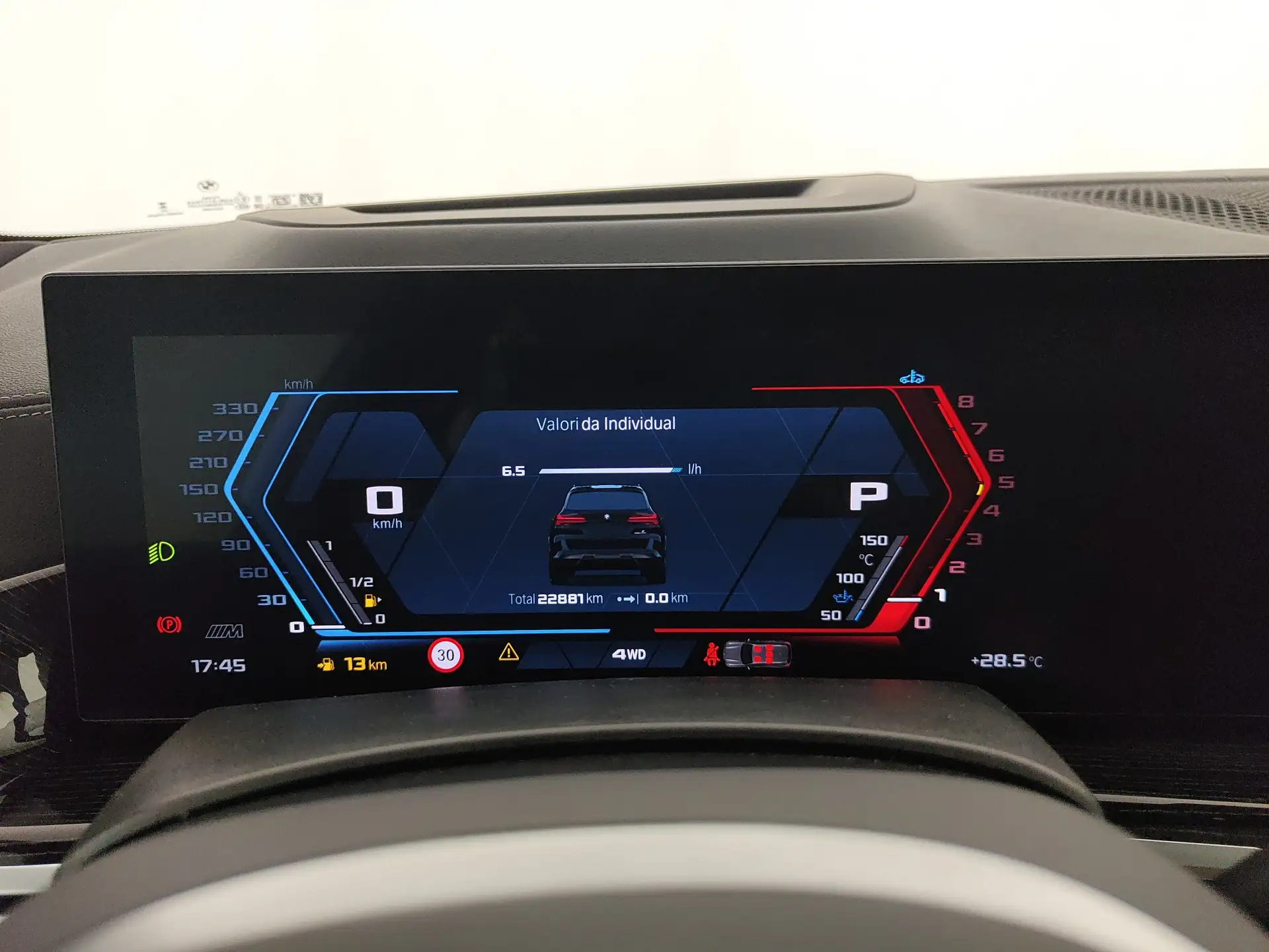 BMW X5 2025 검정 사진 7
