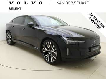 Twin Motor Ultra Launch Edition / Luchtvering / Bo