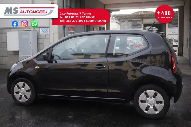 Volkswagen up! view 15