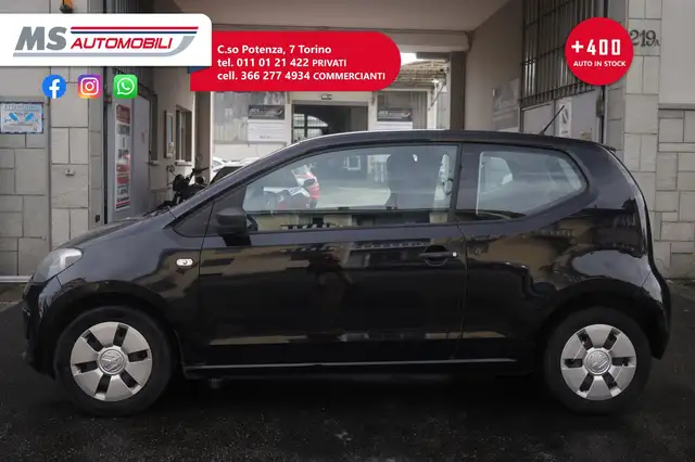 Volkswagen up! view 4