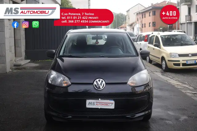 Volkswagen up! view 9