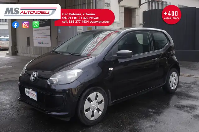 Volkswagen up! view 11