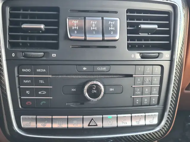 Mercedes-Benz G 63 AMG AMG  COM Distr Sportpaket Shz Ansicht 21