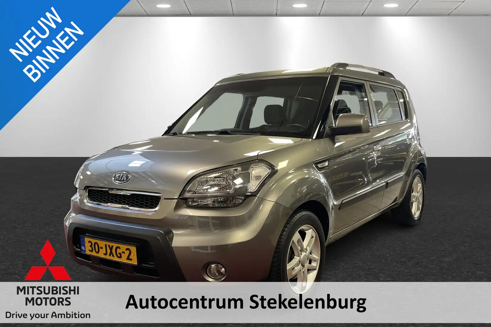 Kia Soul 1.6 X-tra Grijs - 1