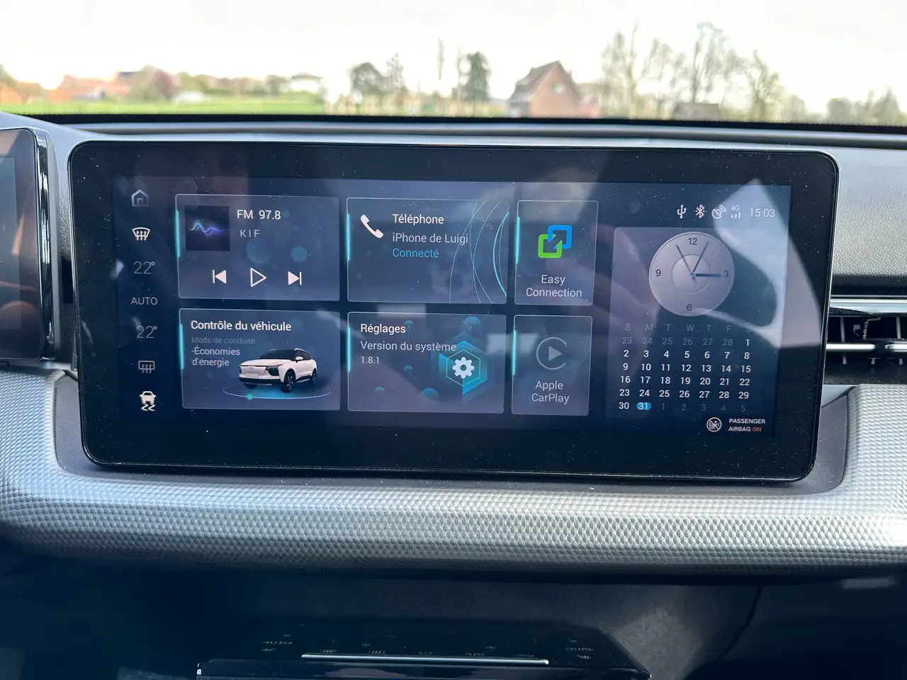 Aiways U5 U5 63 kWh Premium 26