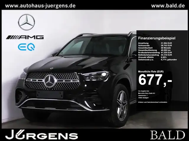 Mercedes-Benz GLE 350 de 4M AMG Sport/Pano/Burm/AHK/Fahrassist